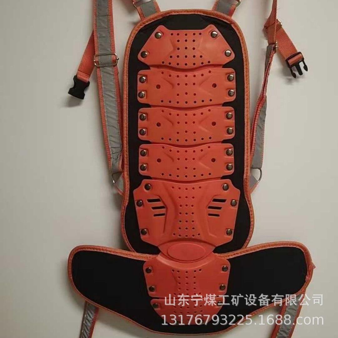 Mining Underground Safety Armor, Reflective Protective Armor for Miners and Coal Miners, Spine Protection Back Clip