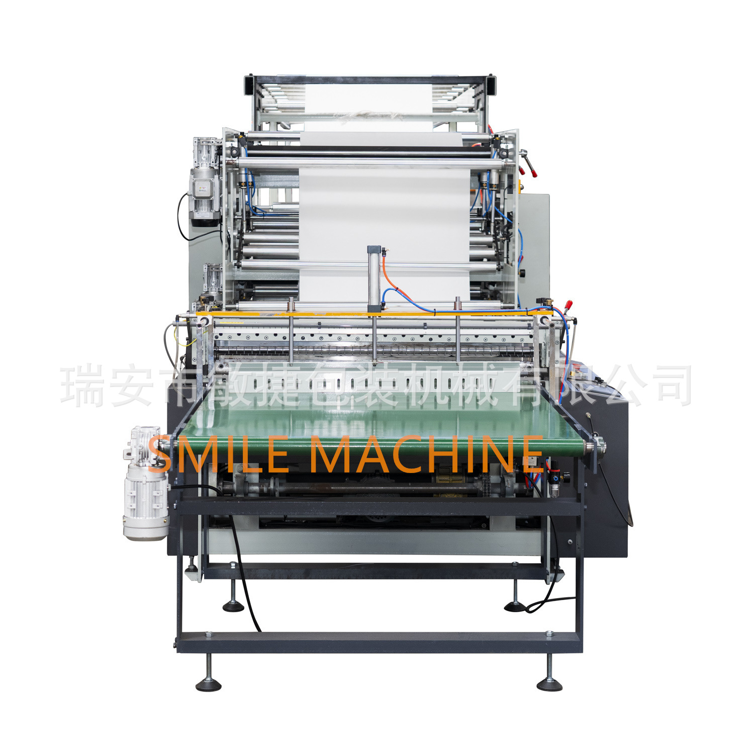 Diaper Embossing Machine Aluminum Foil Plastic Paper Embossing and Cutting All-In-One Machine Fully Automatic Embossing Machine Embossing Machine