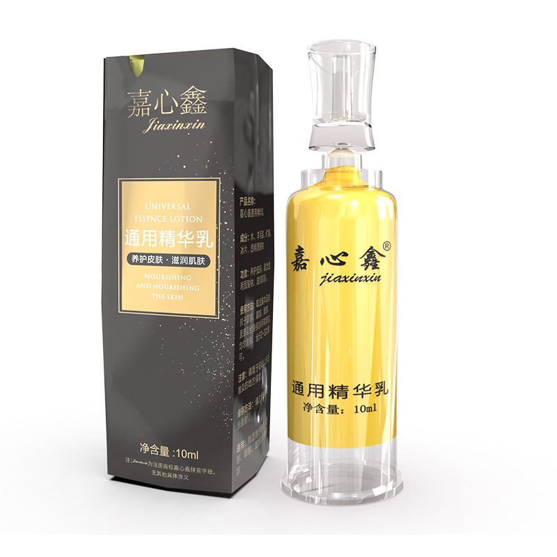 Jiaxinxin eyebrow, eye and lip universal repair cream semi-permanent eyebrow tattoo repair ice crystal tattoo repair agent solid color zero scab