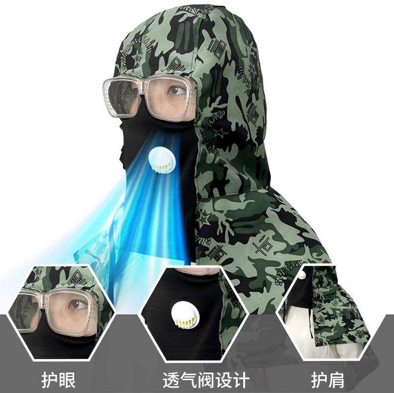 Camouflage cloak cap dustproof labor protection Denim shawl cap anti-gray anti-industrial dust polishing mask breathable wear-resistant