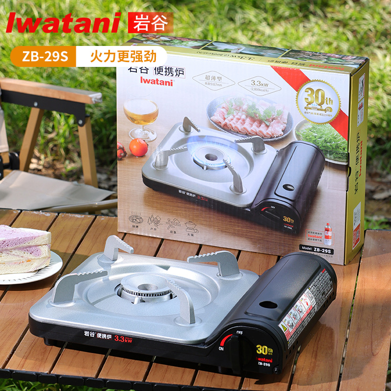 Кассетная плита Iwatani Zb-29S для пикника