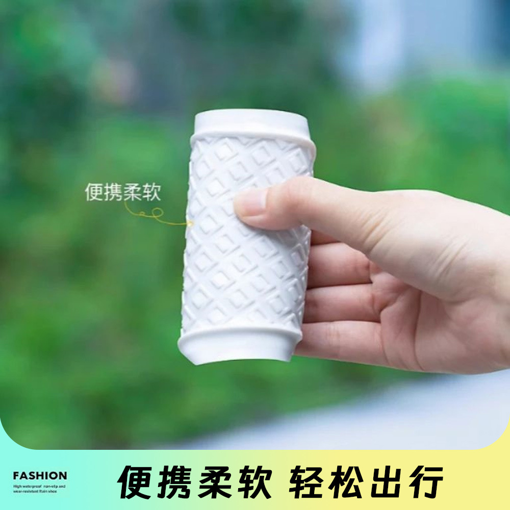 PVC rainproof shoe cover non-slip thickened wear-resistant waterproof rain shoe cover for men and women outdoor travel portable shoe cover wholesale