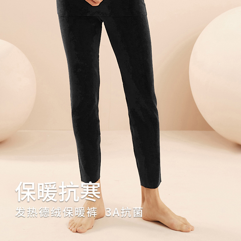 Теплые штаны для мужчин, новые, с гиалуроновой кислотой, молодежные, зимние, немецкий велюр, термохранение, средняя талия