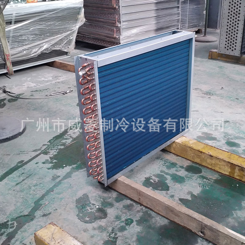 Heat Transfer Air Conditioning Unit Hydrophilic Aluminum Fin Condenser Copper Pipe Table Cooler Refrigeration Equipment Heat Exchanger Manufacturer Non-standard