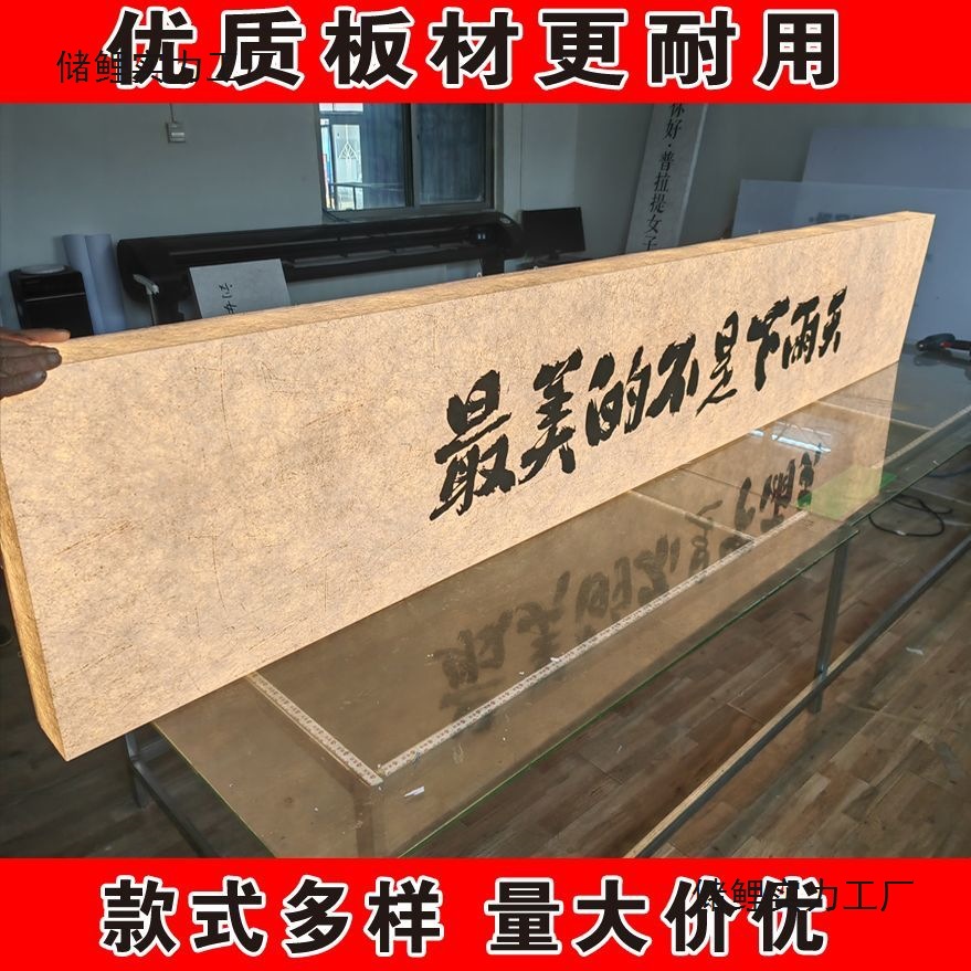 Дупонт акриловый светящийся отельный светильник для маникюра и ресниц с боковым креплением, двухсторонний, материковый Китай