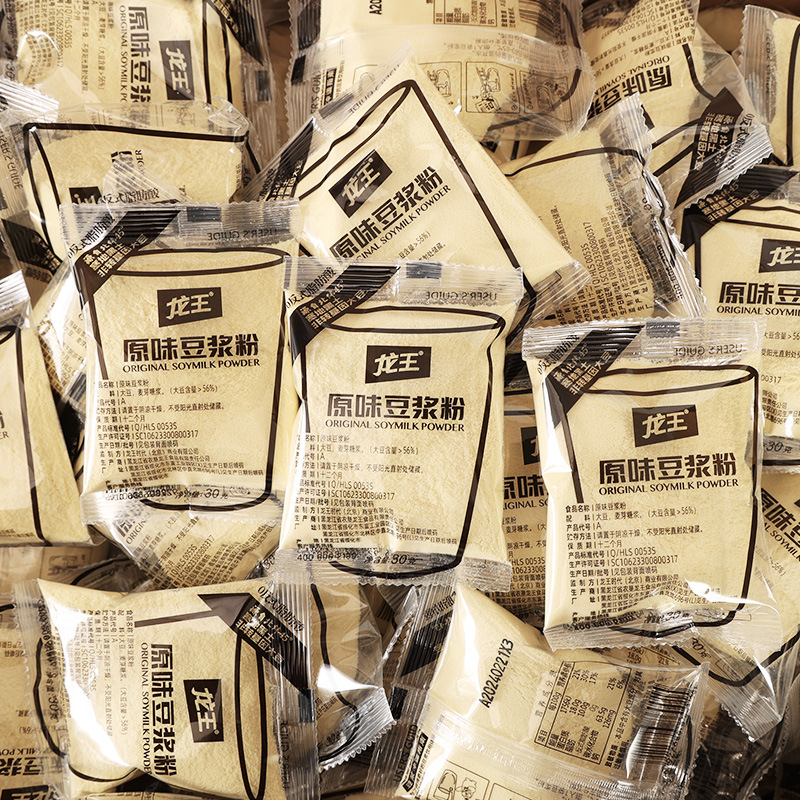 Free Shipping Dragon King Soy Milk Powder 30g Original Sweet Breakfast Instant Soy Milk Whole Box Wholesale Commercial Brewed Soy Milk Powder