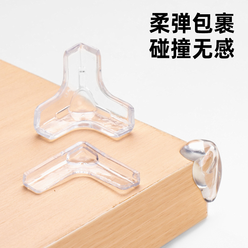 Прозрачные антиколлизийные уголки для детских столов и стульев, силиконовые защитные чехлы оптом