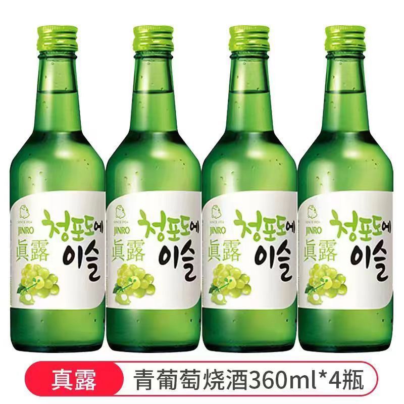 South Korea imported real dew shochu distilled bamboo charcoal wine low alcohol non-sake 4 bottles of grape strawberry flavor fruit wine * 4 bottles