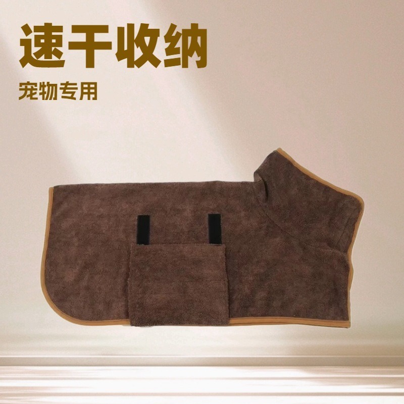 Dog Absorbent Quick-Drying Bathrobe for Large and Small Size Dogss to Clean the Whole Body, Cat Bath Towel, Pet Thickeneded Towel