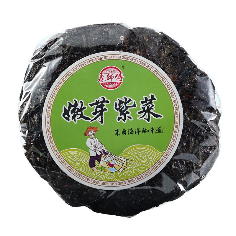 Dried Seaweed 10g Young Sprouts Seaweed Without Additives or Salt Seafood No-Wash Seaweed Individually Packaged Seaweed Bulk Goods