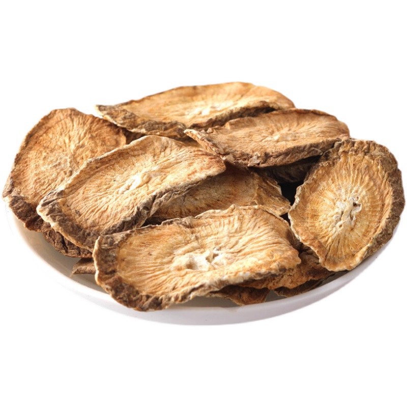 Burdock Tea 500g Authentic Golden Burdock Tea Slices Dried Selected Fresh Burdock Root Non-Health-Preserving Herbal Tea