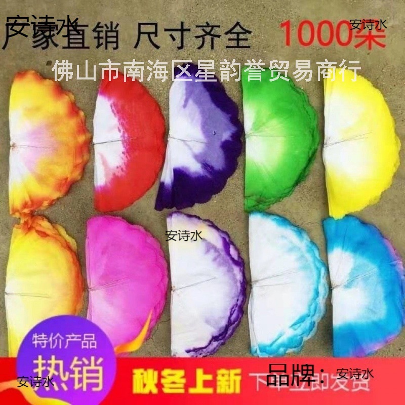 Оптовая продажа бумажных цветочных пакетов для похорон, цветочные головы, жертвенные цветы, корзины, венки, аксессуары