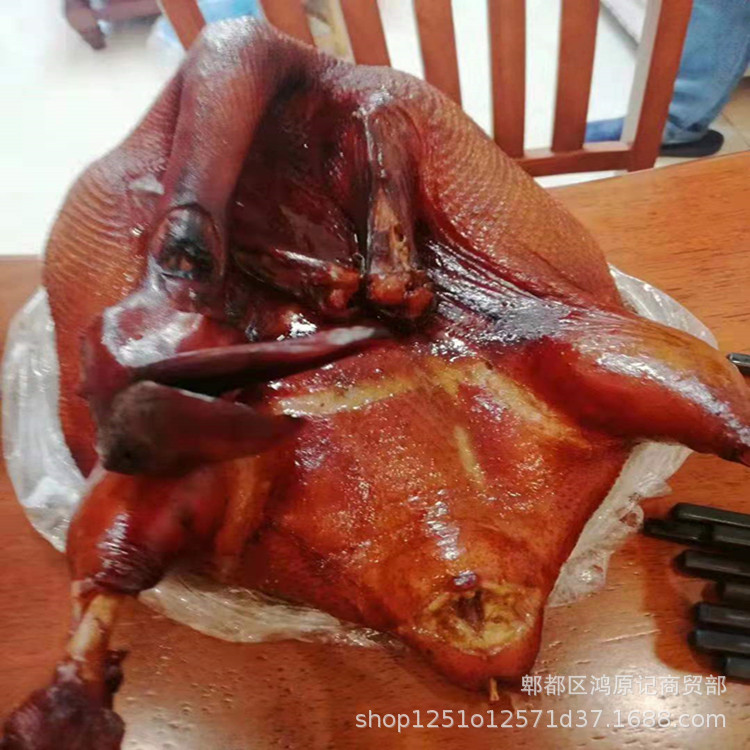 Street Stall Running Jianghu Braised Salted Duck Smoked 299.7cm Salted Duck Sauce Flavored Salted Duck Braised Salted Duck Chengdu Warehouse Spot