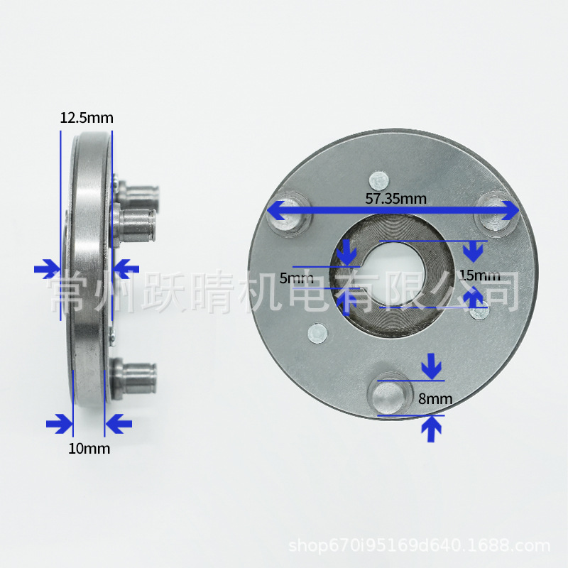 Outer Diameter 69mm-57 Type Clutch, Outer Diameter 69mm-57 Type Clutch (Left and Right Outlet) for Electric Scooter Driving Assistance
