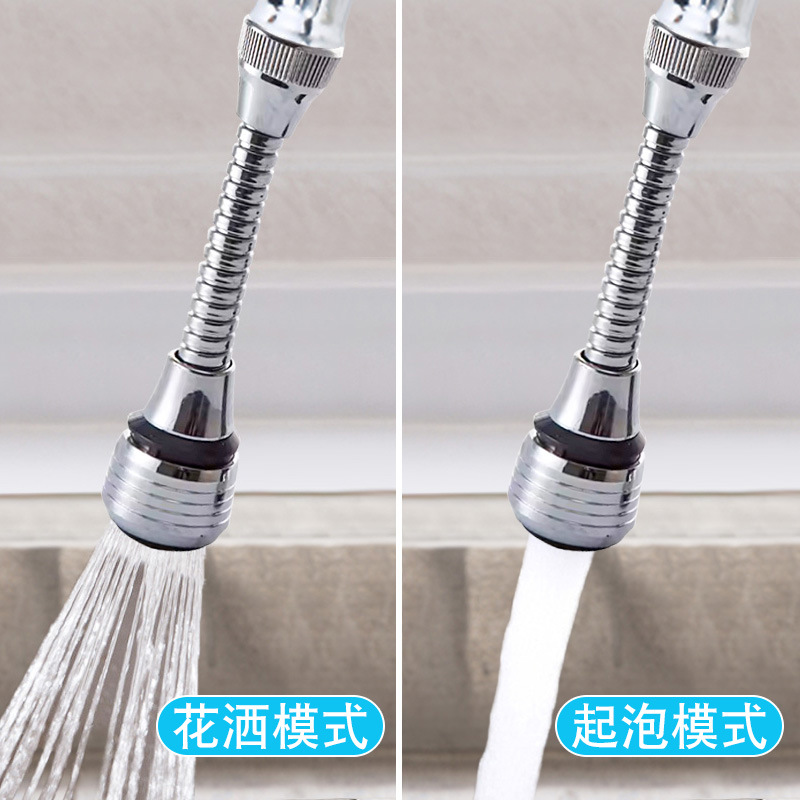 360-градусный вращающийся универсальный смеситель, защитный душевой насадок, удлиненный носик, фильтр, водосберегающий аэратор
