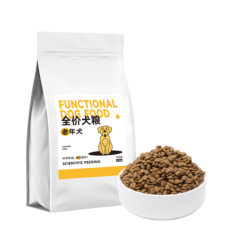 Old Dog Food Factory Special Old Dog Middle-aged Old Dog Food General Teddy Corgi Labrador Wholesale