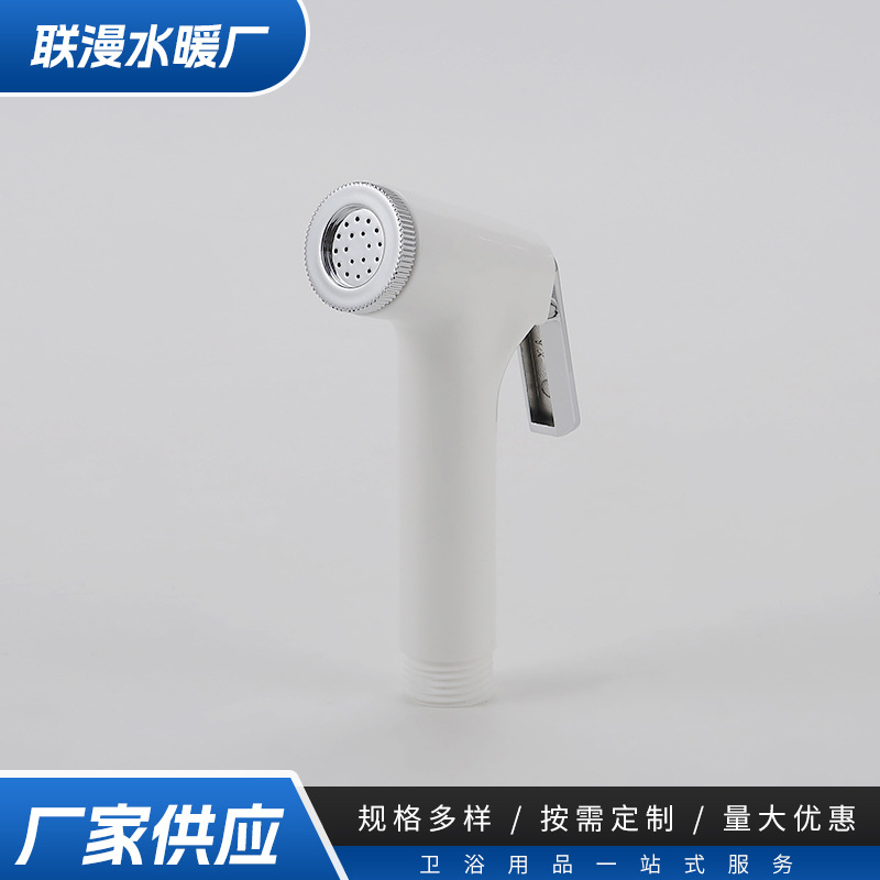 Bathroom Handheld Bidet High-Pressure Toilet Flushing Spray Gun Shower Cleaner Bathroom Toilet Spray Gun Flusher