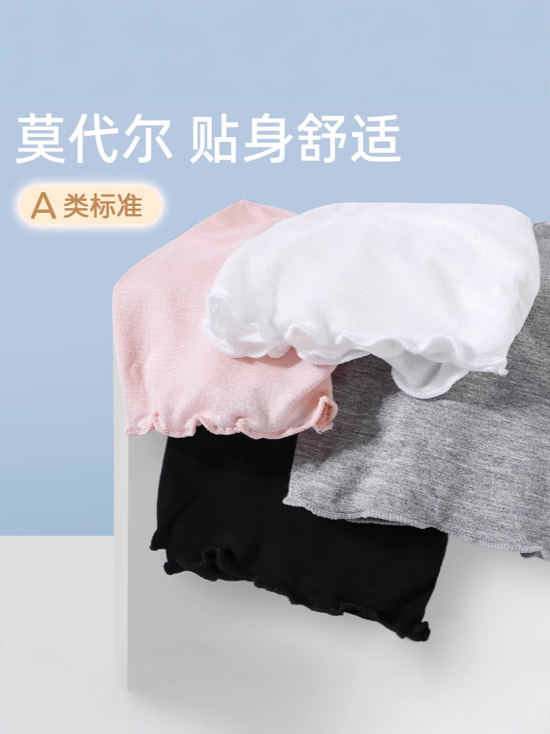 Girls' three-point leggings summer modal children's anti-light safety pants thin student shorts a generation of hair