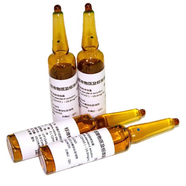 Eo Ethylene Oxide Standard 0.1-10Mg/Ml Sterilized Ethylene Oxide Residue Detection Standard Sample 10ml Package