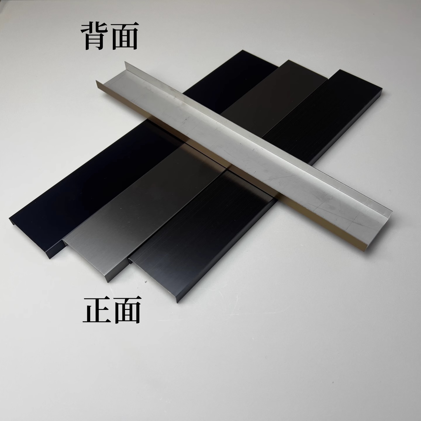 Stainless Steel U-Shaped Groove 304 Stainless Steel Skirting Board U-Shaped Black Titanium Edge Strip Ceiling Edge Decorative Strip Customization