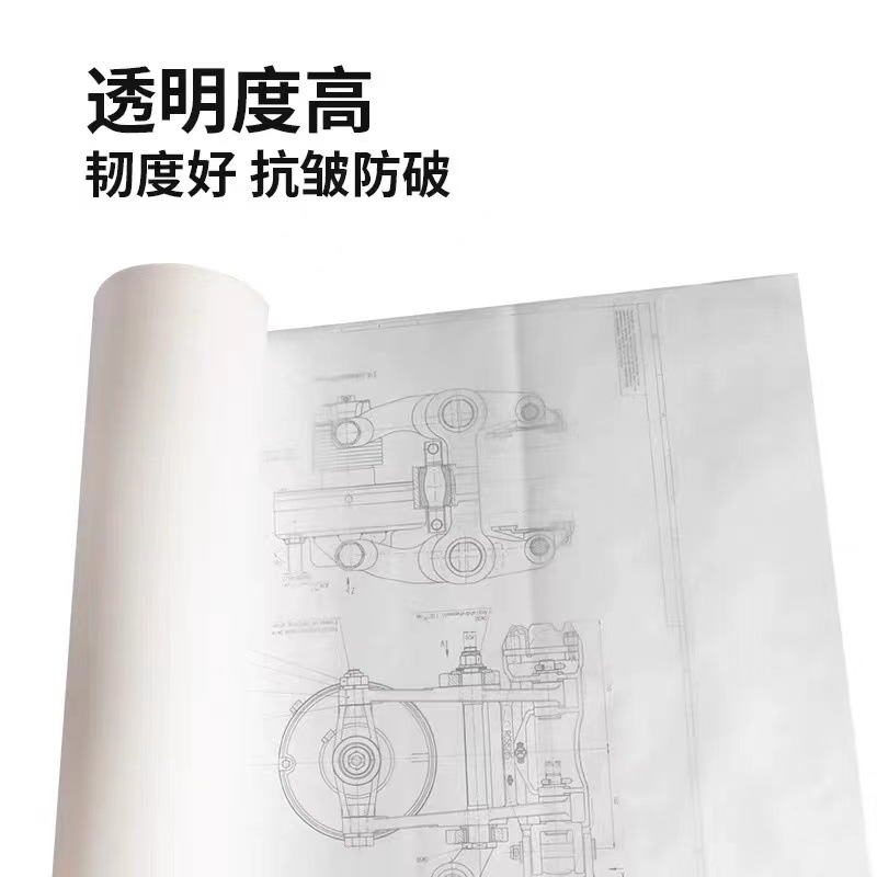 Factory supply translucent paper wax paper can be cut wax paper clothing clothing packaging sulfuric acid paper wholesale