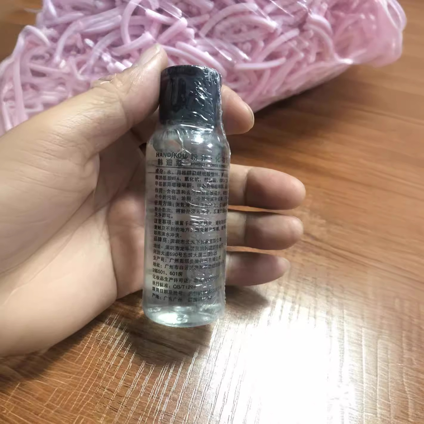 50ml High-Efficiency Cleaning Agent Beauty Egg Makeup Brush Cleaning Liquid Makeup Brush Beauty Egg Cleaning Liquid 50ml