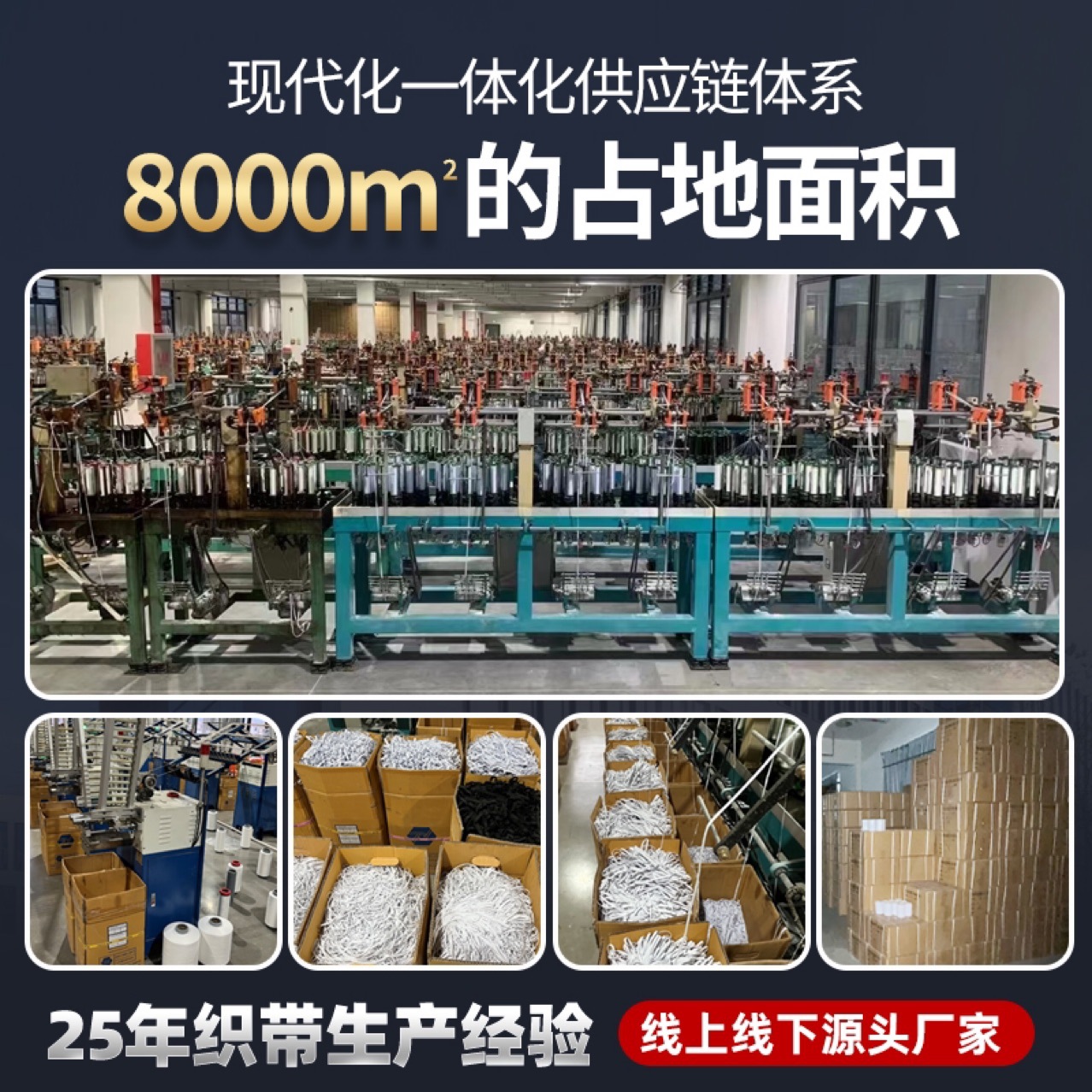 3mm Cross-Border Exclusive Model 5.1m In-Stock Elastic Cord, Elastic Band, Rubber Band, Special for Small Orders, Round Elastic Band