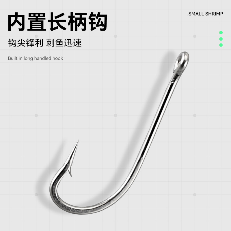 Luya Simulation Grass Shrimp Luminous Hook Shrimp Bass Killing Sea Fishing Freshwater Fake Bait Soft Bait Bionic Hook