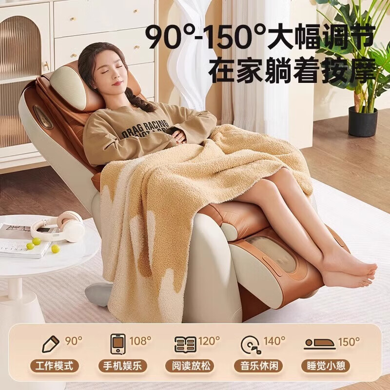 Oaks 009A Massage Chair Home Small Office Fully Automatic Multi-Functional Zero Gravity Electric Massage Sofa
