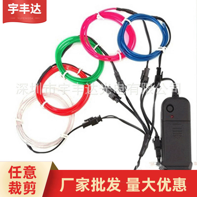 EL cold light one drag five fluorescent dance clothes cold light blue fluorescent green 1 m with 3V battery box Cold Light