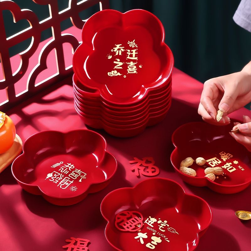 Набор декора для нового дома, фруктовая тарелка для переезда