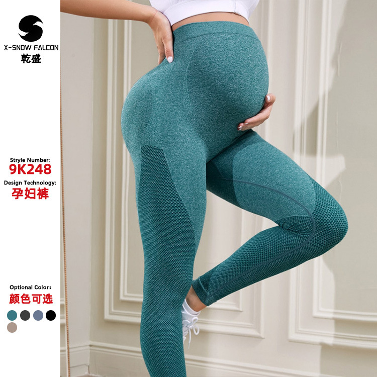 Леггинсы для беременных весна и осень, высокие, удобные для ранней беременности, поддержка живота, для пилатеса и йоги