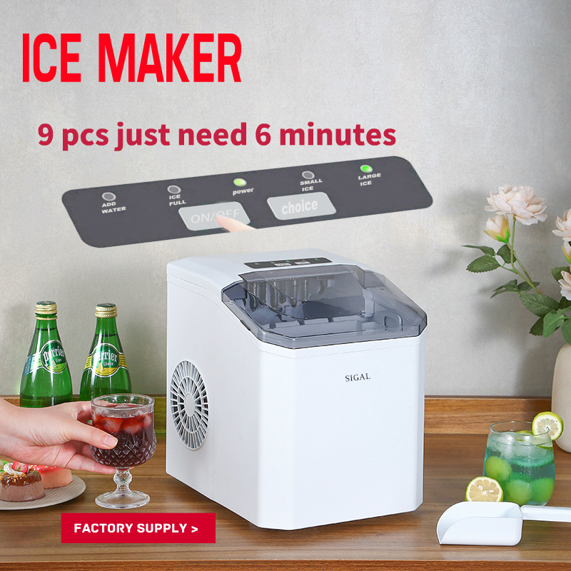 Ice Maker Household Ice Machine Cross-Border E-Commerce Export Export Small Ice Machine