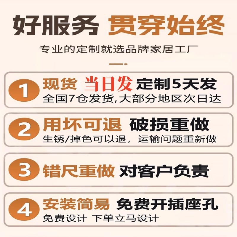 304 Stainless Steel Niche Embedded Multi-Layer Partition Customized Fully Welded Finished Bathroom Bathroom Niche Storage Rack