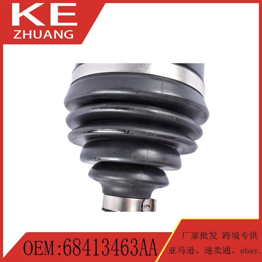 Suitable for 18-23 Jeep Wrangler Car Chassis Walking System Cv Shaft Half Shaft Assembly 68413463Aa