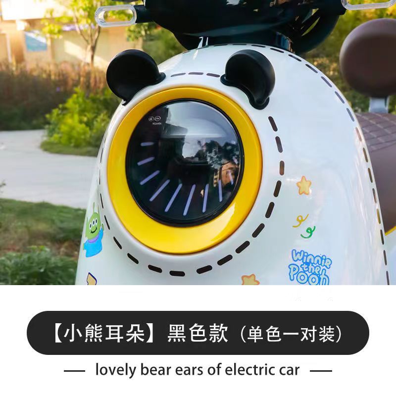Motorcycle Helmet Decoration Accessories Cat Ears Big Bear Ears Electric Vehicle Safety Helmet Universal Accessories Horn Tentacles