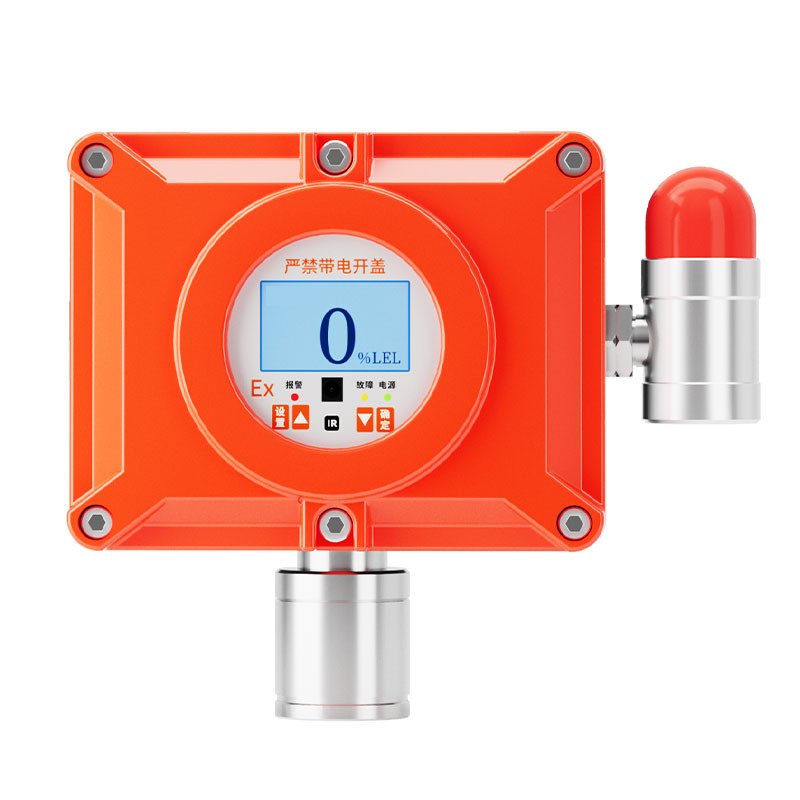 Nitric Oxide Gas Detector Fixed Magnetic Wireless Chemical Workshop Industrial Concentration Detection Alarm