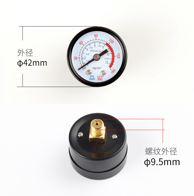 Factory direct cross-border cylinder pneumatic air source processing parts Y-40 axial pressure gauge air compressor air pump pressure gauge