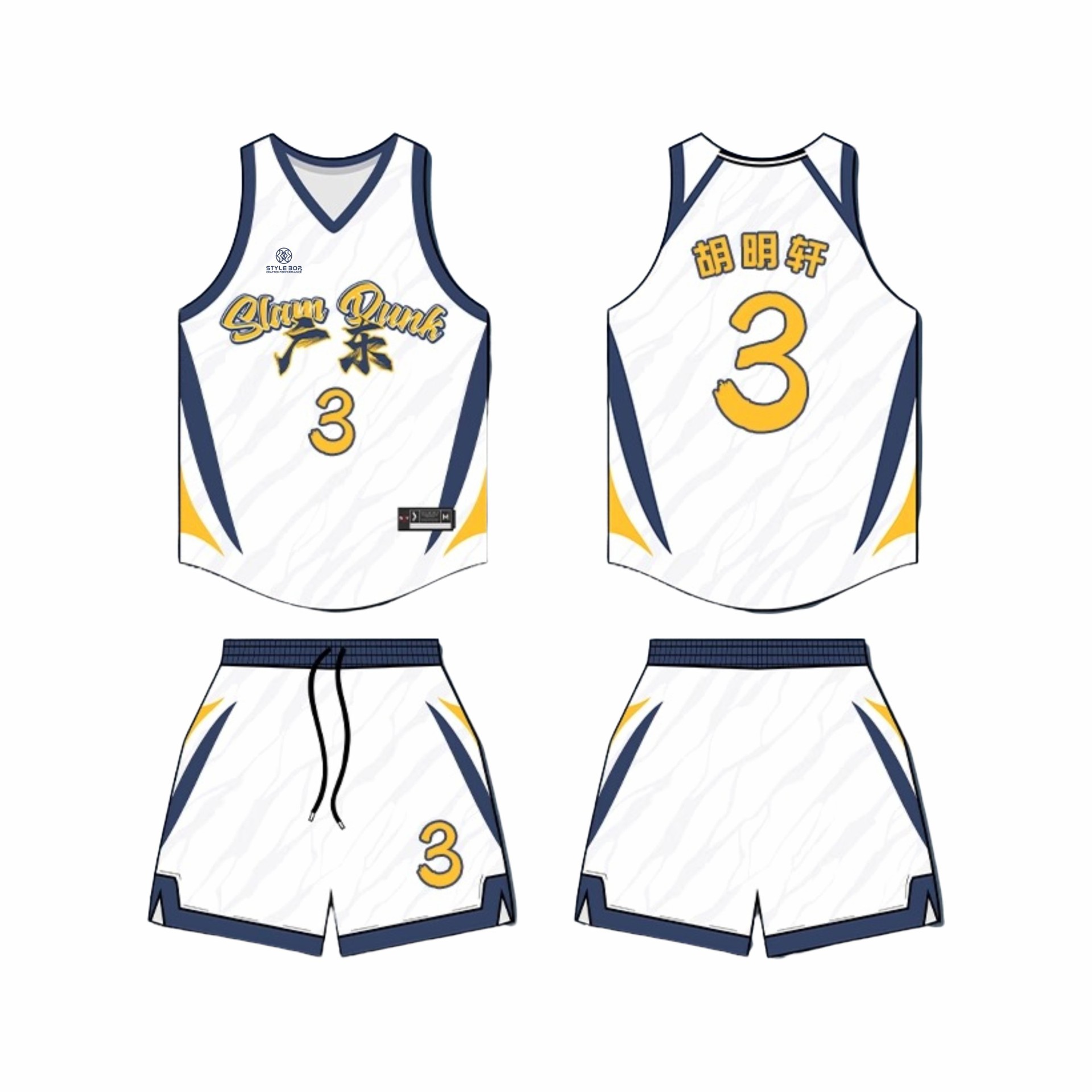Basketball Uniform Suit Sportswear Jersey Customization Student Summer Loose American Sports Quick-Drying Digital Printing Customization