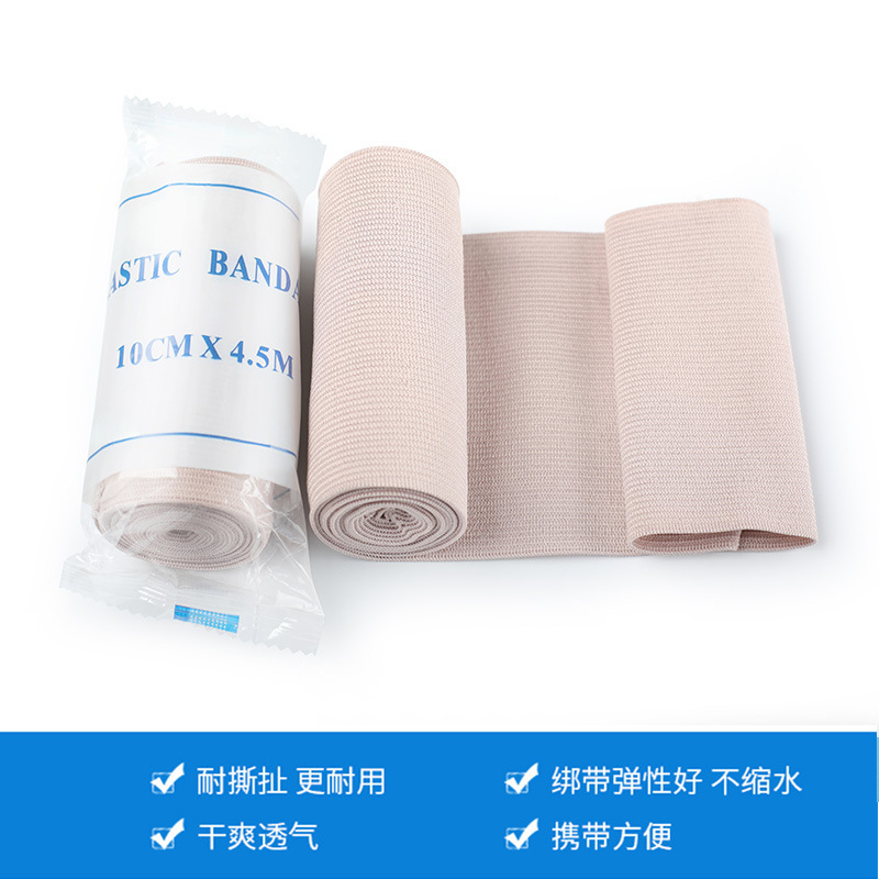 Disposable Wholesale Sports High Elastic Bandage Protective Bandage Elastic Band Multi-specification Skin Color Bandage
