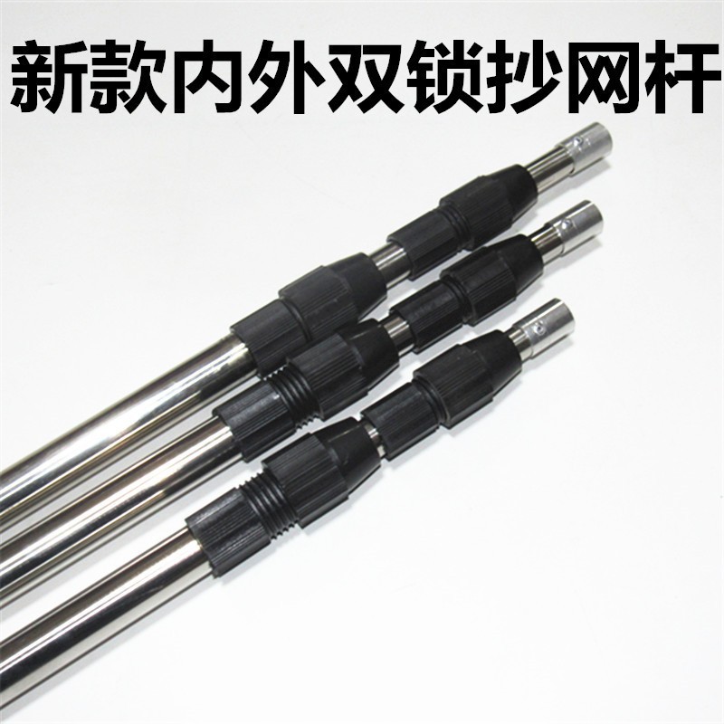 Factory wholesale fishing accessories stainless steel wire rod 2.1 meters 3 meters telescopic harpoon rod fishing gear wire rod