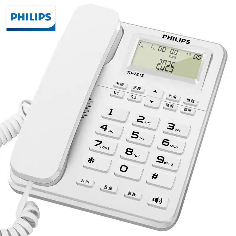 Philips Td-2815 Telephone Caller Id Dual Interface Blacklist Home Office Hotel Fixed Landline