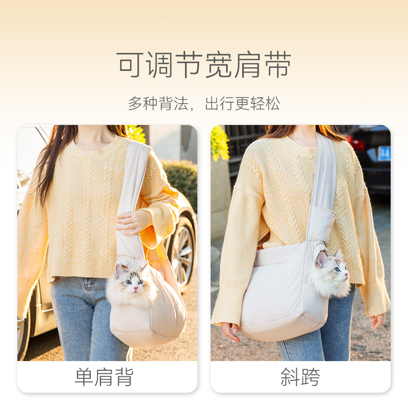 Pet Bag Autumn and Winter Cat Bag Warm Quilted Cotton Portable Outgoing Dog Bag Cat Large Capacity Outgoing Single Shoulder Crossbody Bag
