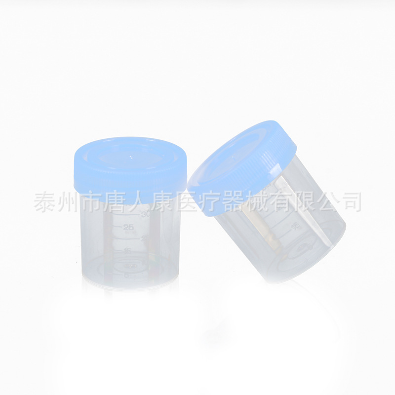 Urinal Cup with Scale Disposable Urine Cup Pp Hard Plastic Sputum Cup Screw Cap Urine Cup Disposable Sampling Cup