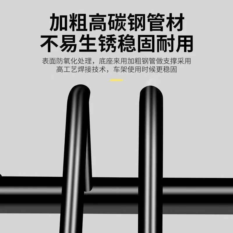 Parking rack road bicycle bracket vertical mountain bicycle maintenance car rack indoor display rack support rack