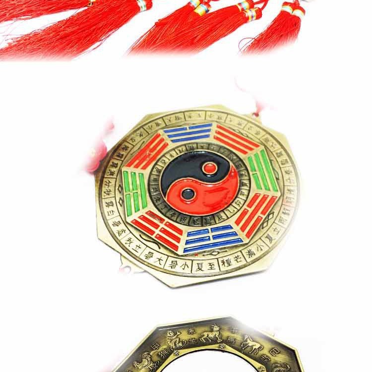 Five Elements Bagua Fortune Copper Mirror Nine Palaces Tai Chi Twelve Zodiac Bagua Mirror Pendant Flat Mirror Feng Shui Mirror Feng Shui Ornament