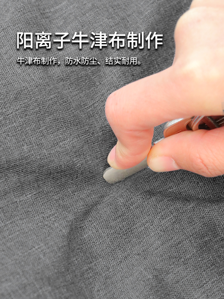 Thickened Tripod Cosmetics Bag, Long Live Broadcast Photography Equipment, Light Stand, Handbag, Outdoor Tent, Sleeping Bag, Dust Bag