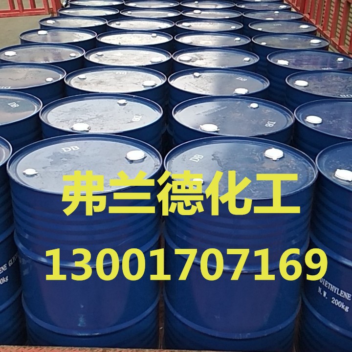 Поставка Тяньцзинь Цзинань большое количество новых товаров диэтилгликоль эфир