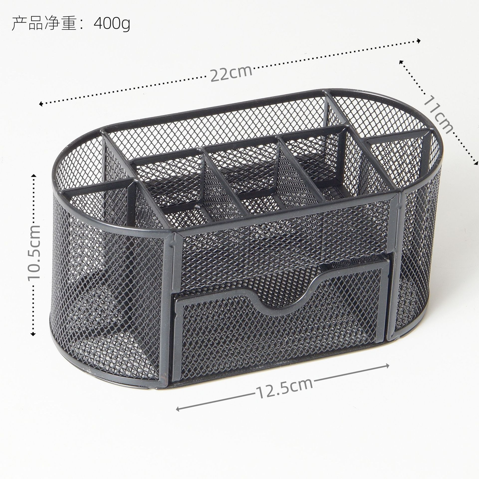 9-Compartment Desktop Pen Holder Set, Metal Mesh Stationery Office Supplies, Multifunctional File Rack, Metal Storage