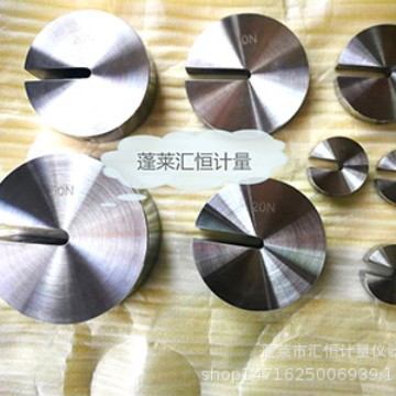 Weights of Various Materials, Various Grades, and Various Shapes, Stainless Steel Weights Directly Supplied by the Manufacturer, F2 Grade Accuracy